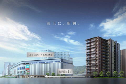 MJR浦上ザ・ワンス