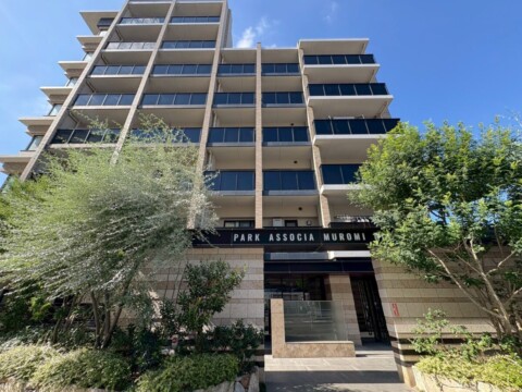 PJ.105 パークアソシア室見河畔